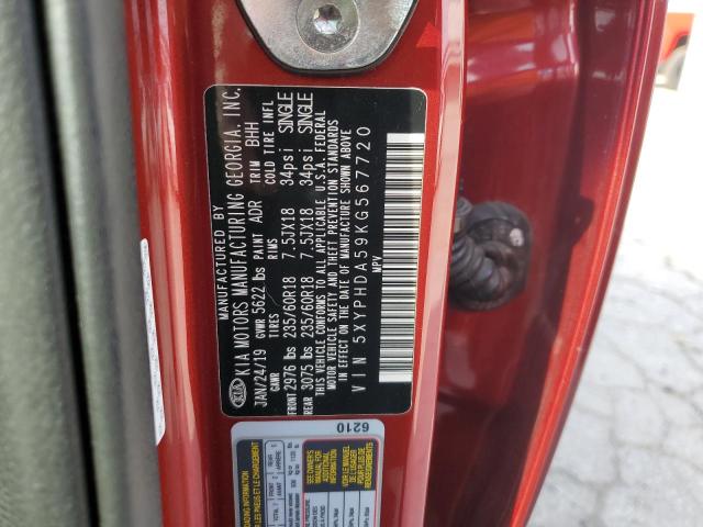2019 KIA SORENTO EX - 5XYPHDA59KG567720