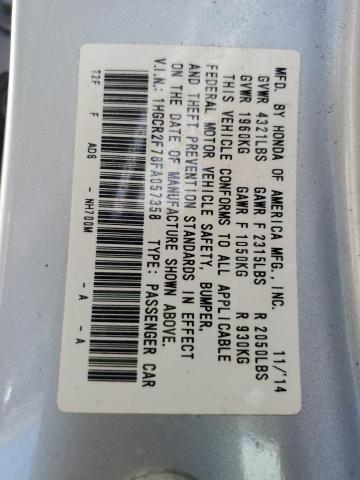2015 HONDA ACCORD EX - 1HGCR2F78FA057358