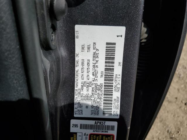 2020 TOYOTA TUNDRA DOU - 5TFUY5F16LX874565
