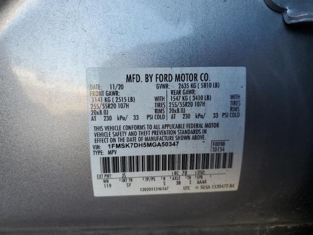 2021 FORD EXPLORER X - 1FMSK7DH5MGA50347