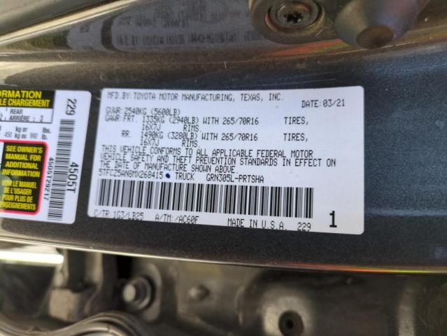 2021 TOYOTA TACOMA DOU - 5TFCZ5AN8MX268415
