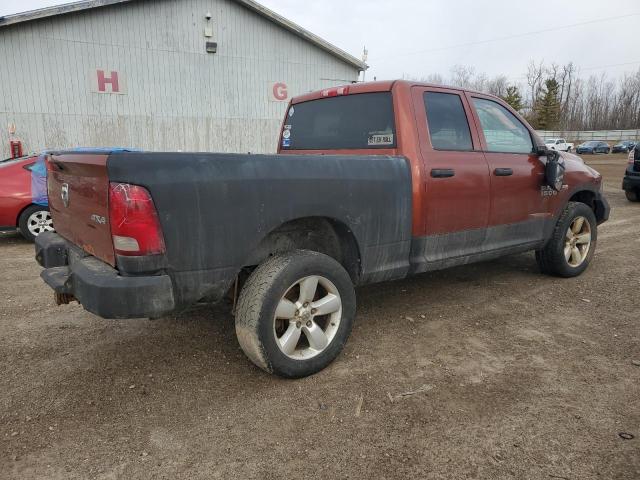 Vin: 1c6rr7ft1ds580755, lot: 51189785, ram 1500 st 20133