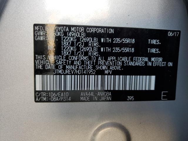 2017 TOYOTA RAV4 HV LI - JTMDJREV7HD141952