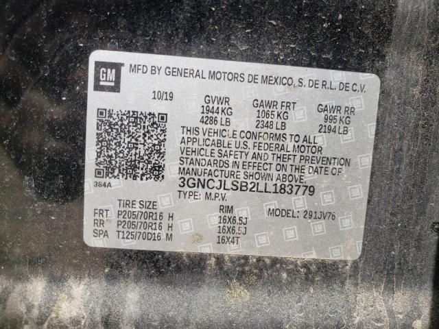 2020 CHEVROLET TRAX 1LT - 3GNCJLSB2LL183779