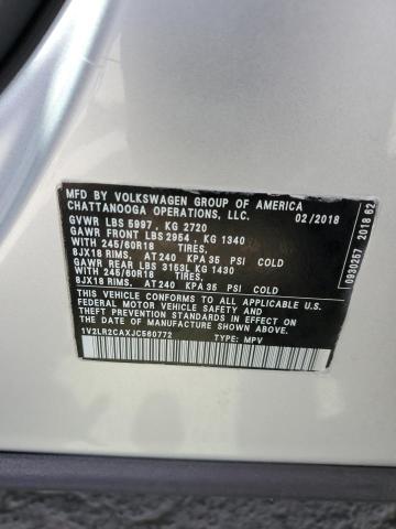 2018 VOLKSWAGEN ATLAS SE - 1V2LR2CAXJC560772