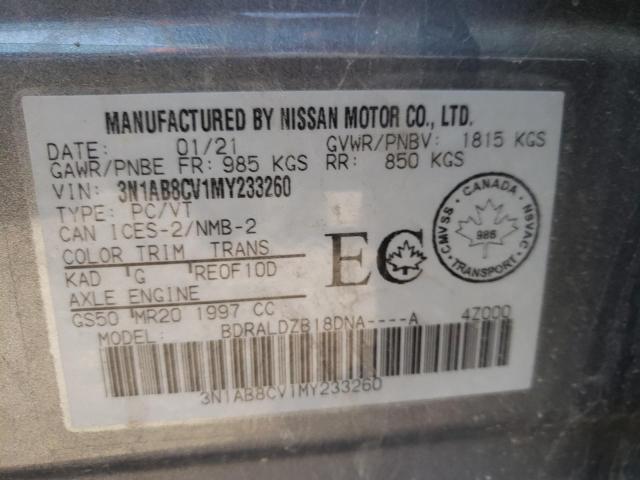 2021 NISSAN SENTRA SV - 3N1AB8CV1MY233260