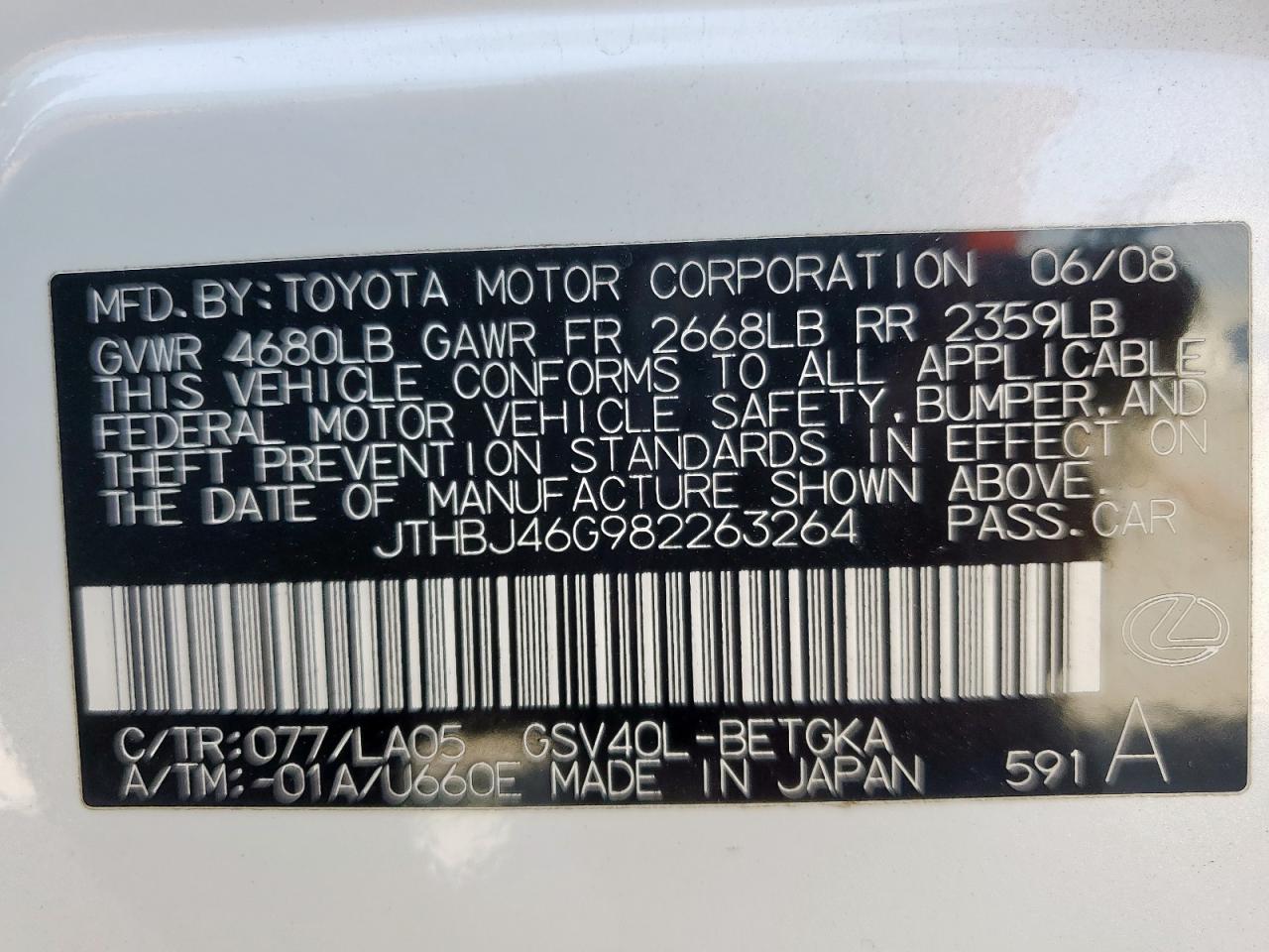 Lexus Es 350 2008
