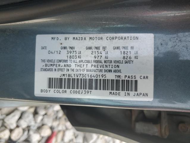 2012 MAZDA 3 I - JM1BL1V73C1640195