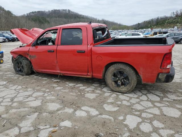 Vin: 1c6rr7kt5rs154094, lot: 50865755, ram 1500 tradesman 20242