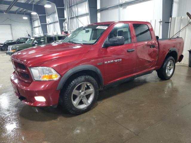 Vin: 1c6rd7kt1cs196557, lot: 53502005, dodge ram 1500 st 2012 img_1