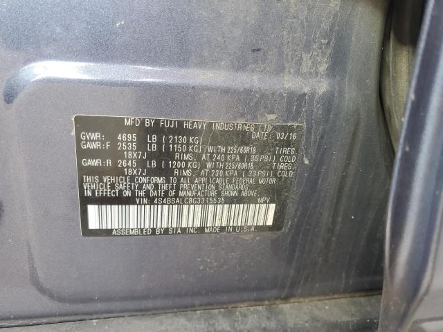 2016 SUBARU OUTBACK 2. - 4S4BSALC8G3315535