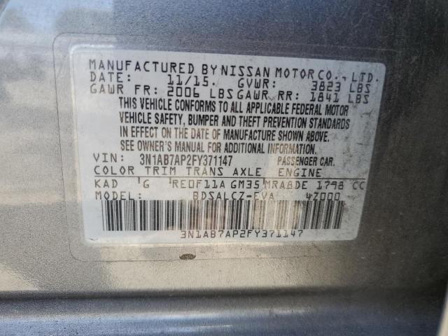 2015 NISSAN SENTRA S - 3N1AB7AP2FY371147