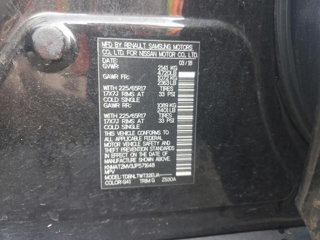 2018 NISSAN ROGUE S - KNMAT2MV3JP571648