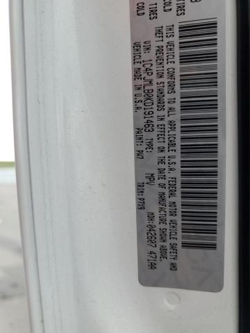 2019 JEEP CHEROKEE L - 1C4PJMLB0KD191463