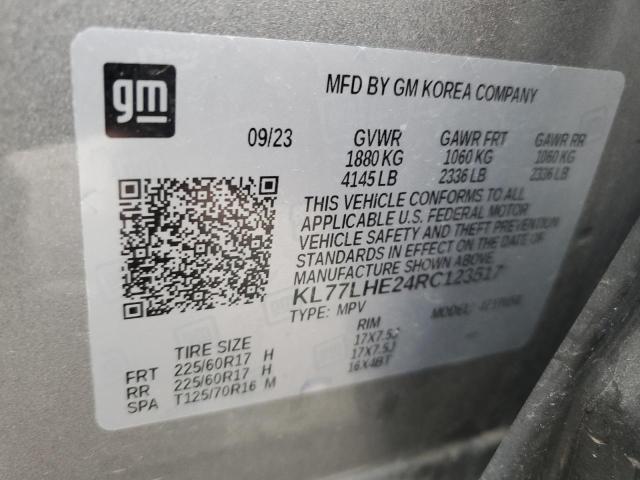 2024 CHEVROLET TRAX 1LT - KL77LHE24RC123517