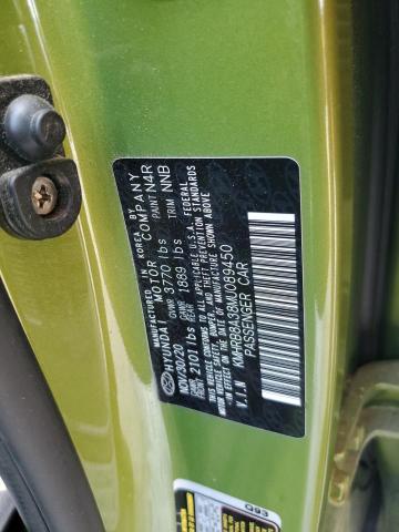 2021 HYUNDAI VENUE SE - KMHRB8A38MU089450