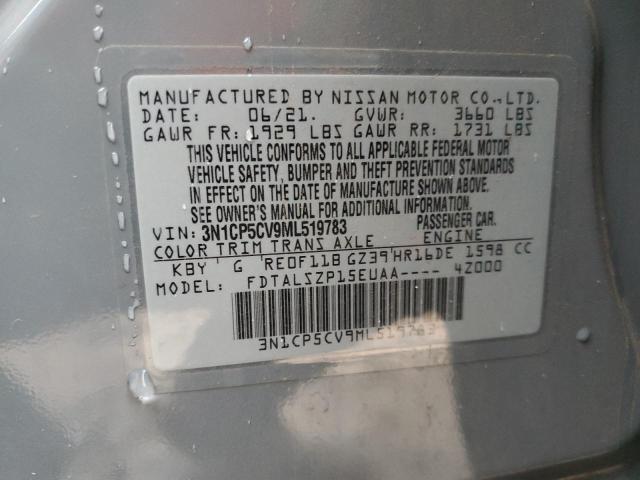 2021 NISSAN KICKS SV - 3N1CP5CV9ML519783
