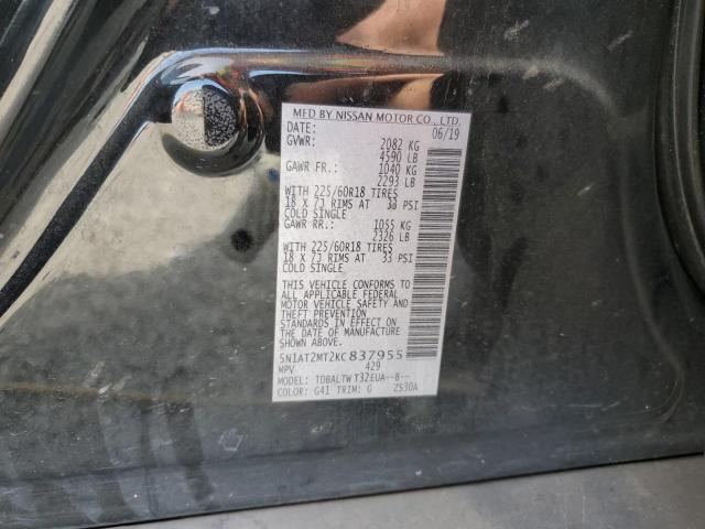 2019 NISSAN ROGUE S - 5N1AT2MT2KC837955