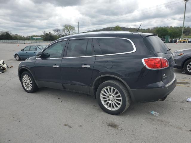 Vin: 5gakrced8cj315947, lot: 52261095, buick enclave 20122