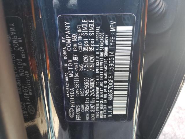 2023 HYUNDAI PALISADE C - KM8R7DGE5PU590514