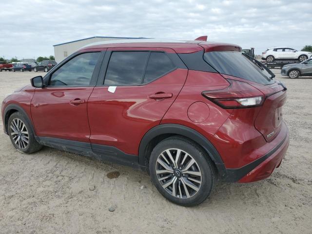 Vin: 3n1cp5cv2pl561376, lot: 51964985, nissan kicks sv 20232