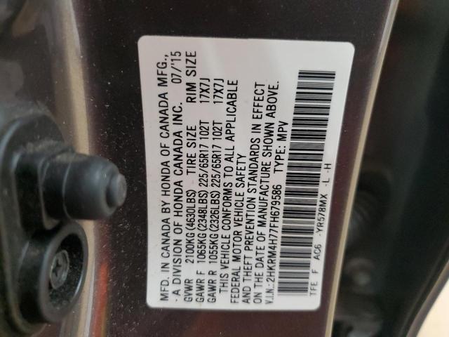 2015 HONDA CR-V EXL - 2HKRM4H77FH679586