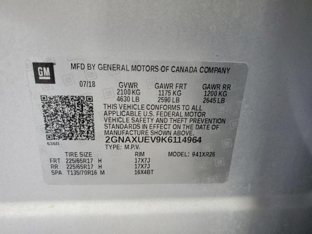 2019 CHEVROLET EQUINOX LT - 2GNAXUEV9K6114964
