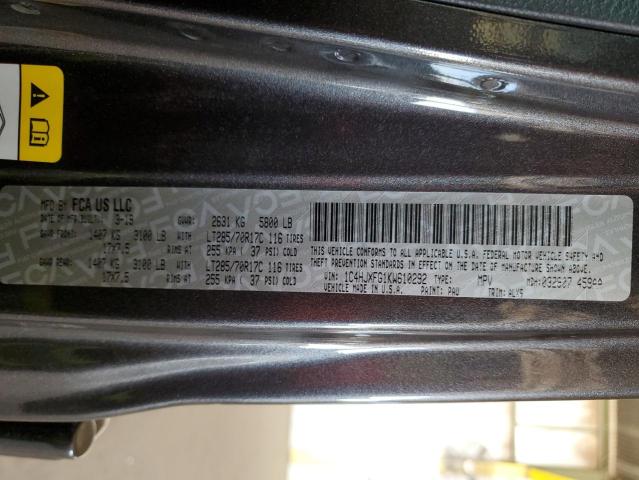2019 JEEP WRANGLER U - 1C4HJXFG1KW610292