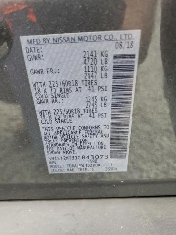 2018 NISSAN ROGUE SV H 5N1ET2MT9JC843073