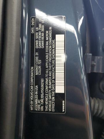 2025 VOLVO S60 CORE - 7JRL12GJ1SG362161