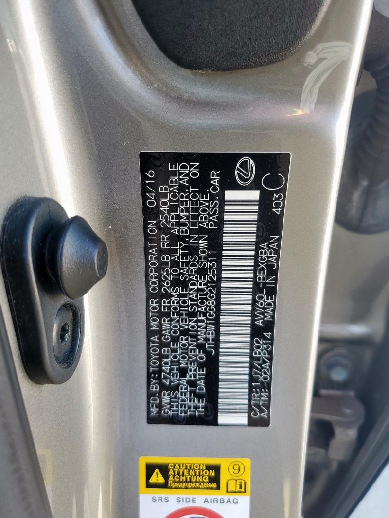 2016 LEXUS ES 300H - JTHBW1GG8G2125311