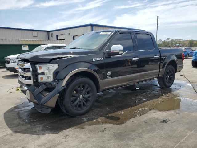 Vin: 1ftew1cg8gfb21692, lot: 54180035, ford f-150 supercrew 2016 img_1