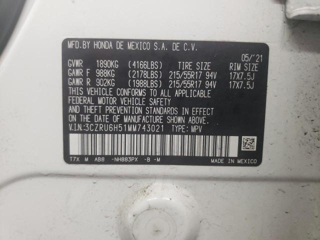 2021 HONDA HR-V EX - 3CZRU6H51MM743021