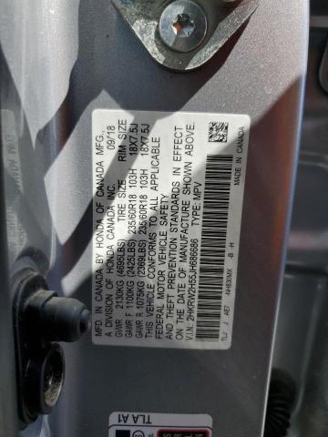 2018 HONDA CR-V EX - 2HKRW2H55JH686686