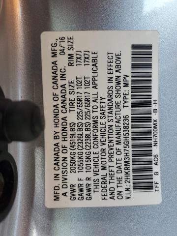 2016 HONDA CR-V EXL - 2HKRM3H75GH538236