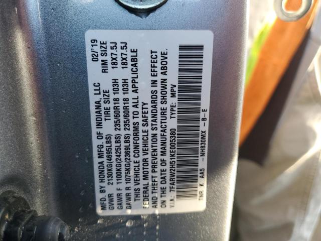 2019 HONDA CR-V EX - 7FARW2H51KE005380