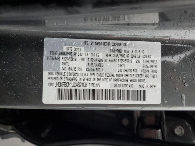 2018 MAZDA CX-5 TOURI - JM3KFBCM1J0462108