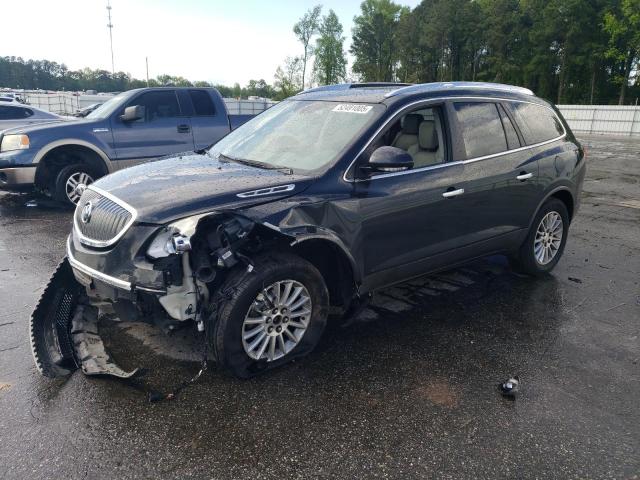 Vin: 5gakvced7cj379084, lot: 52491005, buick enclave 2012 img_1
