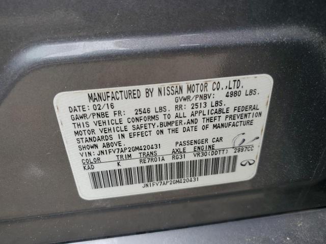 2016 INFINITI Q50 RED SP - JN1FV7AP2GM420431