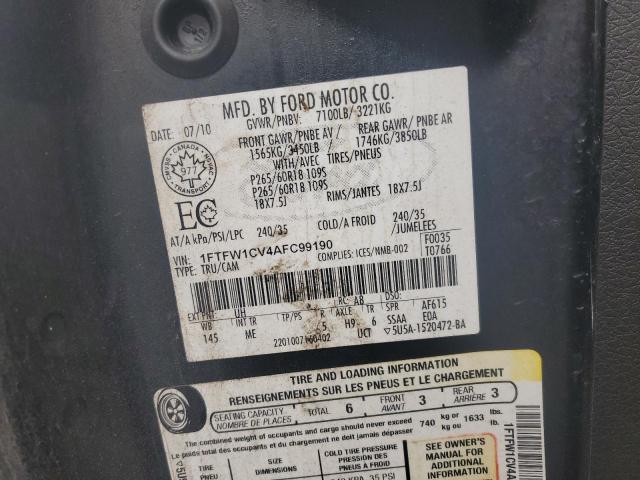 2010 FORD F150 SUPER - 1FTFW1CV4AFC99190