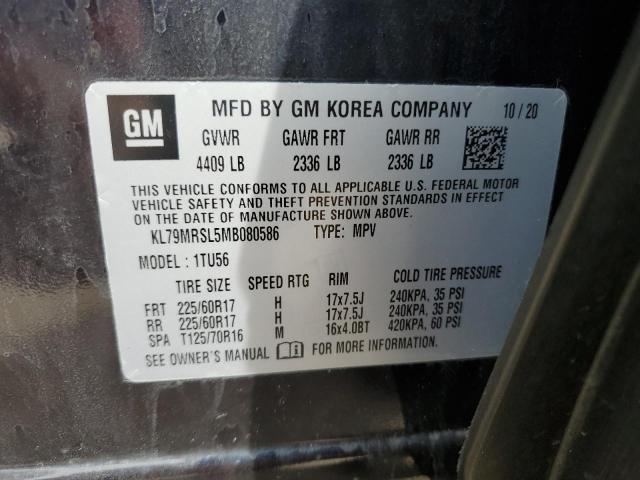 2021 CHEVROLET TRAILBLAZE - KL79MRSL5MB080586
