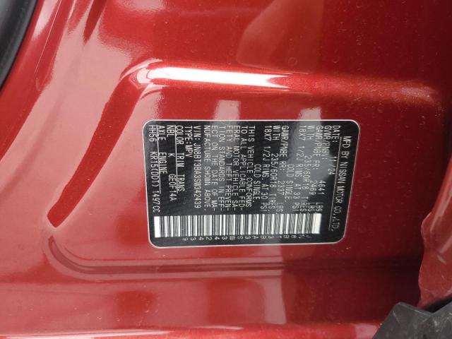 2025 NISSAN ROGUE SV - JN8BT3BA3SW342439