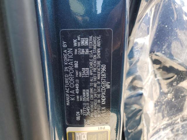 2025 KIA SPORTAGE S - KNDPXCDG3S7187960