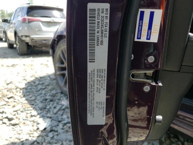 2021 DODGE CHARGER SC 2C3CDXGJ8MH511650