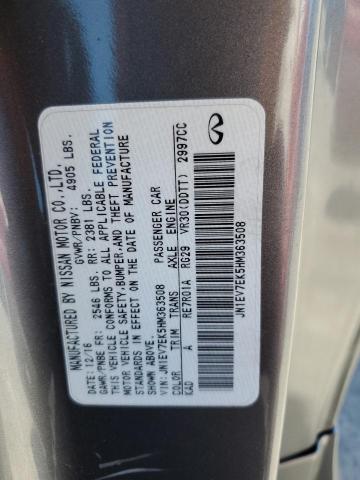 2017 INFINITI Q60 PREMIU JN1EV7EK5HM363508