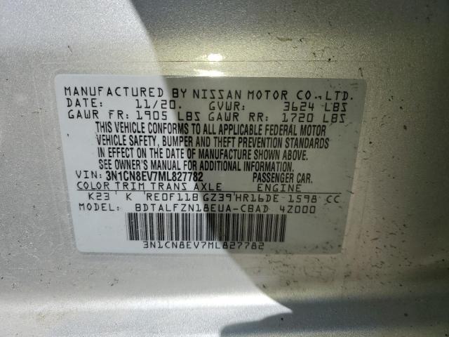 2021 NISSAN VERSA SV 3N1CN8EV7ML827782