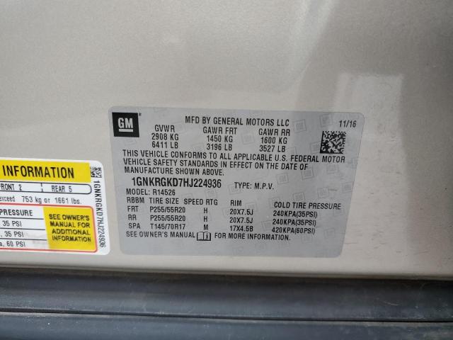 2017 CHEVROLET TRAVERSE L - 1GNKRGKD7HJ224936