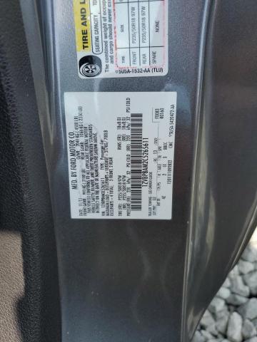 2012 FORD MUSTANG - 1ZVBP8AM2C5265611