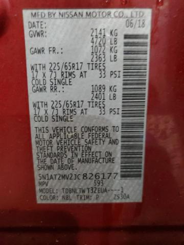 2018 NISSAN ROGUE S 5N1AT2MV2JC826177