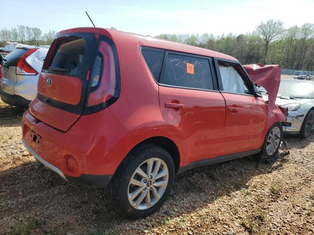 Vin: kndjp3a57h7420840, lot: 51090205, kia soul + 20173